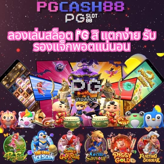 hotwin888 vip